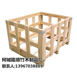 木制包装箱、河北包装箱、隆顺木材加工品质保证