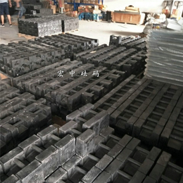  海南三沙带调整腔M1级铸铁标准砝码 20公斤锁型砝码 供应商