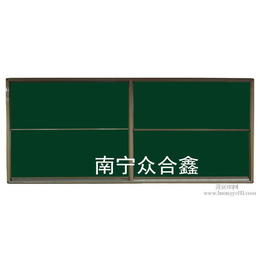  广西教学黑板厂家促销 南宁学生黑板批发 哪里有教学黑板卖 