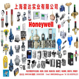 安全阀HoneywellS245B安全阀Honeywell减缩略图