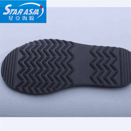 冷热压成型加工 eva鞋垫发泡材料 凹凸冷热压成型加工定制