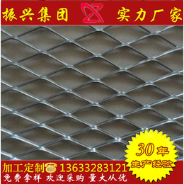 钢板网防护网 钢板网钢丝网 钢板网隔离网 钢板网隔离栅
