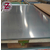 比较薄的南京不锈钢镜面板价格 不锈钢板厂家 南京泽夏缩略图2