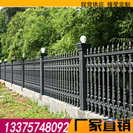 温州围墙护栏-锌钢护栏-PVC护栏厂家包安装