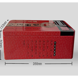 山东铁盒包装厂家供应方形食品礼品包装盒 马口铁盒定制批发