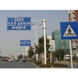交通道路标志牌工程|滨州交通道路标志牌|祥运交通设备(查看)