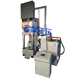 南通鑫源液压现货销售XY32规格液压技术铜屑压块机L缩略图