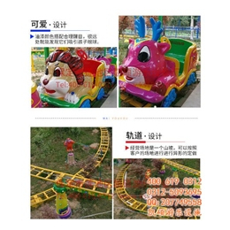大型儿童游乐设备|河北游乐设备|凯硕游乐(查看)