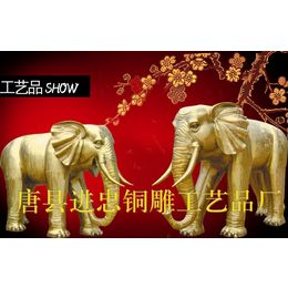 铜大象-铜大象价格-铜大象批发-铜大象厂家