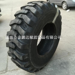 装载机轮胎20.5-25工程轮胎 工业装载机轮胎价格