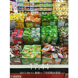 南宁休闲食品,休闲食品加工,品世食品(****商家)