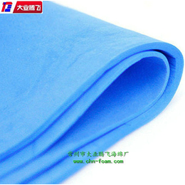 大业腾飞海绵供应型号D-Foam蓝色吸水*海绵