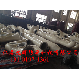 钢塑复合管道购买,江苏兆辉,南京钢塑复合管道
