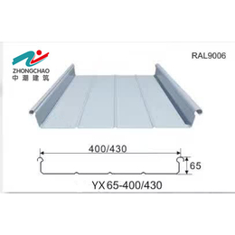 供应延安铝镁锰屋面板