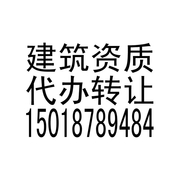 深圳悦诚实业发展有限公司