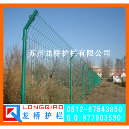 芜湖圈地护栏网 芜湖便宜绿色铁丝网 龙桥制造