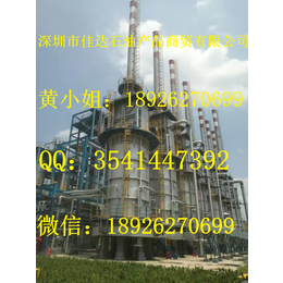 广西贺州市厂家大量生产供应5号工业白油白矿油白油白油缩略图