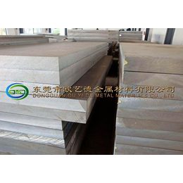 供应超厚铝板 2A02铝厚板特性