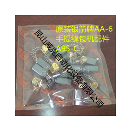 台湾原装进口AA6维修配件AA6配件价格AA6配件质量