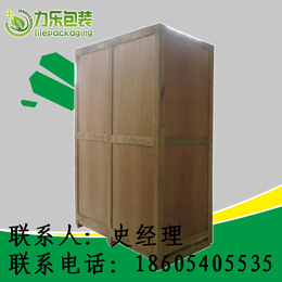 济南木质包装箱  济阳木质包装箱