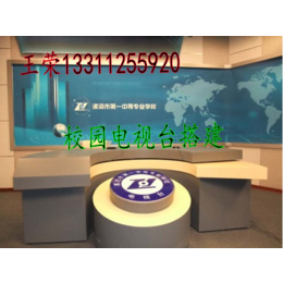 高清实景加虚拟演播室建设 北京商家王蓉
