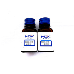 MOK-2017水性涂料油墨有机硅表面活性剂