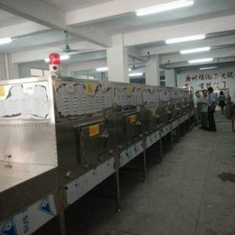 微波粉体干燥机广州州福滔微波干燥设备