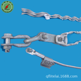 OPGW光缆耐张线夹 光缆金具 预绞丝耐张线夹 品质保证