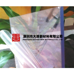 透明PVC板宝安 布吉透明PVC板 横岗沙湾PVC透明板厂家