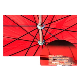优固伞篷(图),镀锌钢管太阳伞,台湾太阳伞