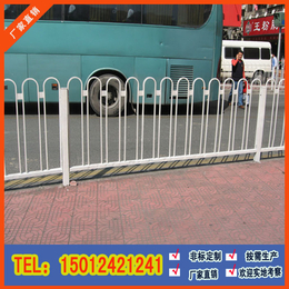珠海交通隔离栏出厂价 河源马路防护围栏 广州市政护栏