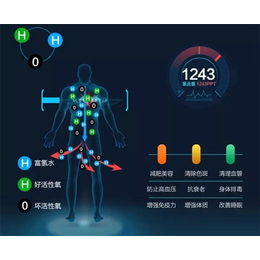 富氢水杯生产厂家_氢水杯_山东华能金昊