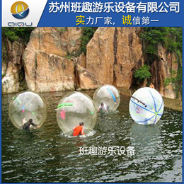 水上步行球彩色透明球水上充气滚筒翻滚球拓展运动草地碰碰球厂家