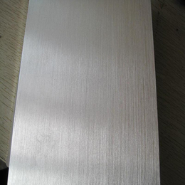 拉丝贴膜铝板1050 3003 5052铝板 日本进口铝板