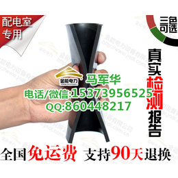 广州35KV配电室* 附带正规检测报告 绝缘耐高压