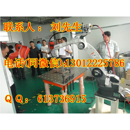 天津铝焊接机器人多少钱_焊接工业机器人工厂缩略图