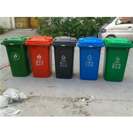 祺峰缘环卫用品(图)|制作塑料垃圾桶|随州塑料垃圾桶