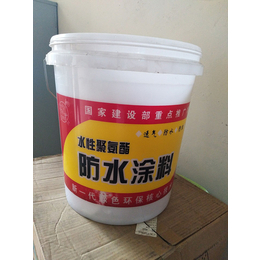 河南塑料桶生产厂家、开封塑料桶生产厂家、【付弟塑业】