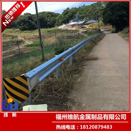 双波护栏板 三波热镀锌板 福州高速公路防撞护栏供应