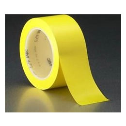 BOPP米黄胶带|上海余万塑料制品(在线咨询)|台州胶带