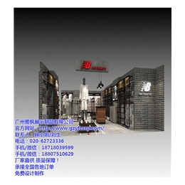 运动道具展示柜效果图|镇江运动道具展示柜|雅枫展柜(查看)