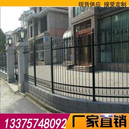 杭州铁艺围墙护栏-锌钢护栏-各种护栏均可定制