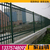 杭州铁艺围墙护栏-锌钢护栏-各种护栏均可定制缩略图4