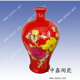 陶瓷酒瓶  陶瓷酒罐  陶瓷酒缸图片