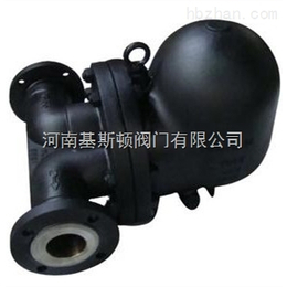 郑州基斯顿供应杠杆浮球式蒸汽疏水阀FT43H
