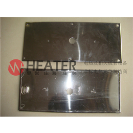 昊誉非标定制金属铸造加热板 供应电加热管电加热器质保两年