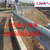 内蒙古*波形梁护栏板 乌海高速公路波形护栏供应缩略图4