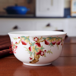 陶瓷寿碗定制加字 父母生日大寿礼品寿碗加照片