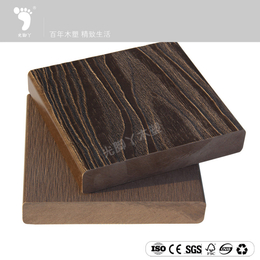 3D压花木纹****户外地板铺板实心木塑地板