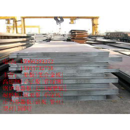 长期21个厚的Q235gJB高建钢板出厂价